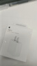 Apple/蘋(píng)果 20W USB-C充電器  type-c充電器蘋(píng)果手機充電器原裝手機快充頭 蘋(píng)果17手機充電 曬單實(shí)拍圖