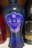 洋河[中秋禮品] 海之藍 口感綿柔濃香型白酒 52度 520mL 6瓶 曬單實(shí)拍圖
