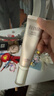 怡麗絲爾【雙11搶跑】防曬霜小金管高倍防曬軍訓SPF50+隔離戶(hù)外35ml 曬單實(shí)拍圖