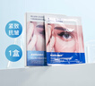 朗客【2片裝】適用華為Mate60Pro/60Pro+鋼化膜mate60RS手機膜曲面覆蓋超薄高清保護膜防摔抗指紋貼膜 曬單實(shí)拍圖
