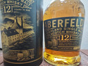 艾柏迪（Aberfeldy）蘇格蘭 單一麥芽威士忌酒 高地區  洋酒 原瓶進(jìn)口 艾柏迪12年 750mL 1瓶 曬單實(shí)拍圖