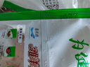 澇河橋 供港寧夏灘羊孜然羊肉串240g/袋約12串 羊肉生鮮燒烤食材 曬單實拍圖