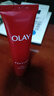 玉蘭油（OLAY）超紅瓶護(hù)膚套裝抗皺緊致臻粹補(bǔ)水保濕精華面霜護(hù)膚品情人女友禮物 （旅行裝）水+乳 曬單實(shí)拍圖
