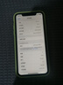 蘋果/華為/小米/vivo/三星/紅米/OPPO/IQOO/千元機學生機備用機二手手機國行優(yōu)惠券補貼 顏色規(guī)格參考質檢報告 蘋果手機 曬單實拍圖