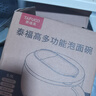 泰福高（TAFUCO）316不銹鋼泡面碗學(xué)生食堂打飯上班族飯盒可瀝水0.9L內置餐具T5272 曬單實(shí)拍圖