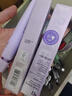 姬芮（ZA）美白隔離霜防曬遮瑕三合一持久保濕控油打底素顏霜女生禮物 【超值囤貨裝】紫隔離霜35g*3 曬單實(shí)拍圖