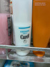 珂潤（Curel）保濕水潤乳液120ml 男女護膚品 敏感肌男女適用 成毅代言 曬單實(shí)拍圖