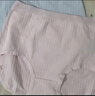 雅鹿4條裝內褲女士純棉高腰抗菌100%全棉加長(cháng)襠大碼收腹女生三角短褲 白色+白色+奶黃+芋紫 2XL 建議160-200斤 曬單實(shí)拍圖