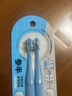 參半正畸軟毛牙刷2支 成人青少年學(xué)生矯正戴牙套牙箍 (含牙縫刷) 曬單實拍圖