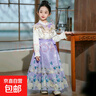 女童漢服馬面裙兒童古風(fēng)連衣裙古裝新中式唐裝大童女孩春秋款唐裝 紫色 馬面裙 130 碼身高115-125體重40-47斤 曬單實(shí)拍圖