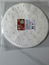 展藝蒸籠紙30cm*100張一次性食品級圓形包子饅頭粽子面點(diǎn)蒸屜不沾墊紙 曬單實(shí)拍圖
