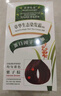 章華（SAVOL）生態(tài)染發(fā)霜自然黑（蛋白因子染發(fā)劑蓋白不含對(duì)苯二胺） 曬單實(shí)拍圖