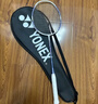 YONEX尤尼克斯羽毛球拍全碳素精準控球高磅弓箭ARC8薰衣草穿24磅附手膠 曬單實(shí)拍圖