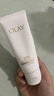 玉蘭油（OLAY）全新30氨基酸潔面100g卸妝控油深層清潔洗面奶男女化妝品膚護品 曬單實(shí)拍圖
