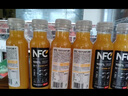 農夫山泉100%純果汁NFC橙汁300ml*10瓶整箱禮盒鮮果冷壓榨0添加劑飲料 曬單實(shí)拍圖