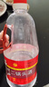 牛欄山二鍋頭酒 大桶裝酒泡藥  整箱裝 清香風(fēng)格 42%vol 2L 6桶 曬單實(shí)拍圖