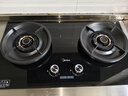 美的（Midea）AK7PRO組套燃?xì)庠钐烊粴?70%高熱效率5.2kW猛火雙灶臺(tái)嵌兩用煤氣灶具 天然氣【雙邊定時(shí)70%熱效率QD529】 曬單實(shí)拍圖