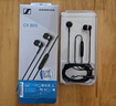 森海塞爾（Sennheiser）CX 80S 有線(xiàn)音樂(lè )耳機 入耳式有線(xiàn)耳機 黑色 曬單實(shí)拍圖