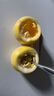 京鮮生廣西欽蜜9號(hào)黃金百香果 3斤凈重60-70g/21-27個(gè)生鮮水果 源頭直發(fā) 曬單實(shí)拍圖