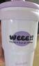 蘇泊爾保溫杯316L不銹鋼吸管杯茶水分離杯車(chē)載保冷杯女士高顏值水杯禮物 曬單實(shí)拍圖