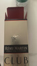 人頭馬（Remy Martin）洋酒 CLUB優(yōu)質(zhì)香檳區干邑白蘭地 500ml 曬單實(shí)拍圖