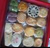 北京稻香村糕點(diǎn)點(diǎn)心三禾北京特產(chǎn)送禮團(tuán)購(gòu)老北京糕點(diǎn)禮盒1550g 曬單實(shí)拍圖