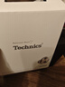Technics【政府補(bǔ)貼】新品黑膠豆AZ100 真無(wú)線藍(lán)牙降噪耳機(jī)入耳式 松下HIFI 磁流體/空間音頻/自適降噪01 EAH-AZ100（銀色） 曬單實(shí)拍圖
