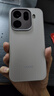 OPPO Find X9 Pro 流沙磁吸保護殼秘境金砂 支持無(wú)線(xiàn)充 全包TPU設計官方品質(zhì)適配OPPO Find X9 Pro手機 曬單實(shí)拍圖
