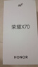 榮耀X70 12+512 朱砂紅  金標(biāo)十面抗摔 80W無(wú)線超級(jí)快充 IP69防水 榮耀綠洲護(hù)眼屏 AI手機(jī) 國(guó)家補(bǔ)貼 曬單實(shí)拍圖