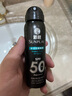 曼秀雷敦男士冰涼防曬噴霧SPF50PA++++100ml 清爽耐水耐汗戶(hù)外防曬霜男 曬單實(shí)拍圖