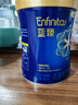 美贊臣藍臻 兒童奶粉 配方調制乳粉4段(3歲以上)800g*6 全面營養(yǎng) 自護力 曬單實拍圖