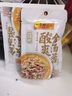 李錦記 拿手菜系列 廣式蜜汁叉燒醬100g 低脂  燒烤腌制 調(diào)味料 一招勝 曬單實拍圖