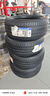 米其林（MICHELIN）汽車輪胎 215/50R17 95W 浩悅五代 Primacy 5 適配思域/名圖 曬單實拍圖