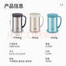 虎牌（TIGER）保溫保冷杯茶濾網(wǎng)杯男女辦公杯CWM-A050-AM森林綠500ml 曬單實(shí)拍圖