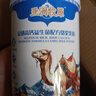 亞洲牧原富硒高鈣益生菌配方駱駝乳粉 曬單實(shí)拍圖