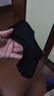 雅鹿襪子春秋季中筒透氣吸汗運動(dòng)商務(wù)休閑男襪四季男士襪子 黑中筒- 5雙 曬單實(shí)拍圖