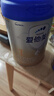 愛他美（Aptamil）卓傲1段嬰兒配方奶粉 0-6月齡 新生兒牛奶粉荷蘭原裝進口嬰兒奶粉 1段 800g 1罐 （入會領1000積分） 曬單實拍圖