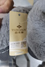 俞兆林棉拖鞋男女居家用室內簡(jiǎn)約保暖毛絨包跟防滑棉鞋 YI004 曬單實(shí)拍圖