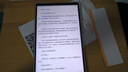 聯(lián)想拯救者Y700四代【國家補貼】8.8英寸學(xué)生游戲性能AI平板電腦 3K高驍龍8至尊版 銅質(zhì)大VC 12+256G白 曬單實(shí)拍圖