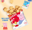 億智小豬佩奇餅干蔓越莓牛奶曲奇520g兒童零食幼兒園畢業(yè)禮物禮盒裝 曬單實(shí)拍圖