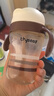 世喜兒童吸管杯直飲杯直飲奶瓶牛奶杯PPSU1-3-6歲大寶寶幼兒園水杯 曬單實(shí)拍圖