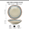 悠瓷（youcci）好看的盤(pán)子9英寸荷葉菜盤(pán)陶瓷沙拉盤(pán)家用2025新款深盤(pán)高級(jí)感餐具 9英寸荷葉邊深盤(pán)-環(huán)葉藍(lán) 曬單實(shí)拍圖