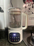SUPUSR蘇泊破壁機(jī)家用全自動(dòng)免煮2025新款靜音1.8L豆?jié){機(jī)嬰兒料理輔食機(jī)五谷雜糧小型磨粉機(jī)輔食機(jī) 【店鋪熱銷】1.5L+24葉精鋼刀頭 曬單實(shí)拍圖