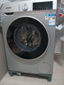 西門子（SIEMENS）iQ300 10公斤滾筒洗衣機(jī)全自動(dòng) 智能除漬 強(qiáng)效除螨 羊毛洗 15分鐘快洗  108AW 家電國(guó)家補(bǔ)貼 曬單實(shí)拍圖