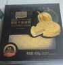 1號會(huì )員店 D24蘇丹王榴蓮千層蛋糕 420g（6英寸） 甜品山姆生日蛋糕零食 曬單實(shí)拍圖