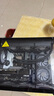 華碩ROG全家桶[24期免息]9800X3D 9950X3D/RTX5080 5070Ti 5090D組裝電腦臺式游戲直播設計組裝機整機 配置2:R7-9800X3D+華碩RTX5070 曬單實(shí)拍圖