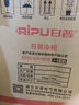 日普（RIPU）小冰柜家用小型一級(jí)能效 冷藏柜冷凍柜兩用冰柜小型租房家用小冰箱小型冷柜 65升【萬(wàn)人推薦 升級(jí)減霜95%】 65L 曬單實(shí)拍圖