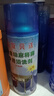 三棵樹漆（SKSHU）瓷磚空鼓修復(fù)膠注射強力粘合劑地磚專用修復(fù)瓷磚修補劑 650ml*2瓶 曬單實拍圖