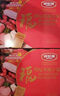 波尼亞 青島記憶禮盒3.01kg 禮盒熟食醬鹵青島特產(chǎn)禮盒中秋送禮源頭直發(fā) 曬單實(shí)拍圖