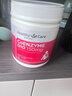 HealthyCare澳洲進(jìn)口高濃度輔酶Q10軟膠囊150mg 180粒2瓶裝 曬單實(shí)拍圖